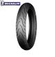 Michelin Pilot Street 100/80-17 voorband