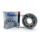Koyo 6204/C3 krukas lager Derbi/Minarelli
