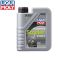 Liqui Moly 2T olie Semi Synthetisch 1L