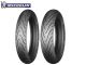 Set Michelin Pilot Street banden 130/70-17 + 100/80-17